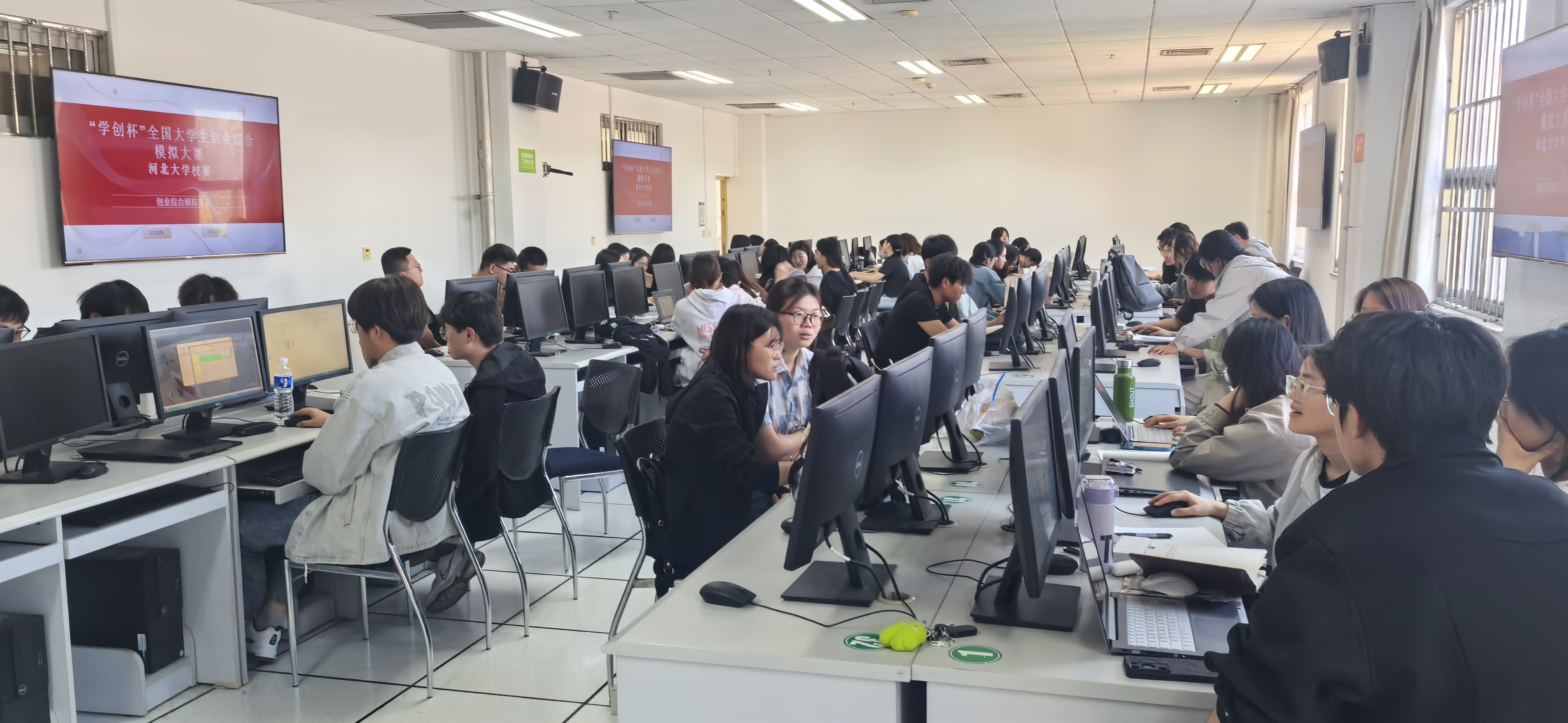 微信图片_20250427155654.jpg