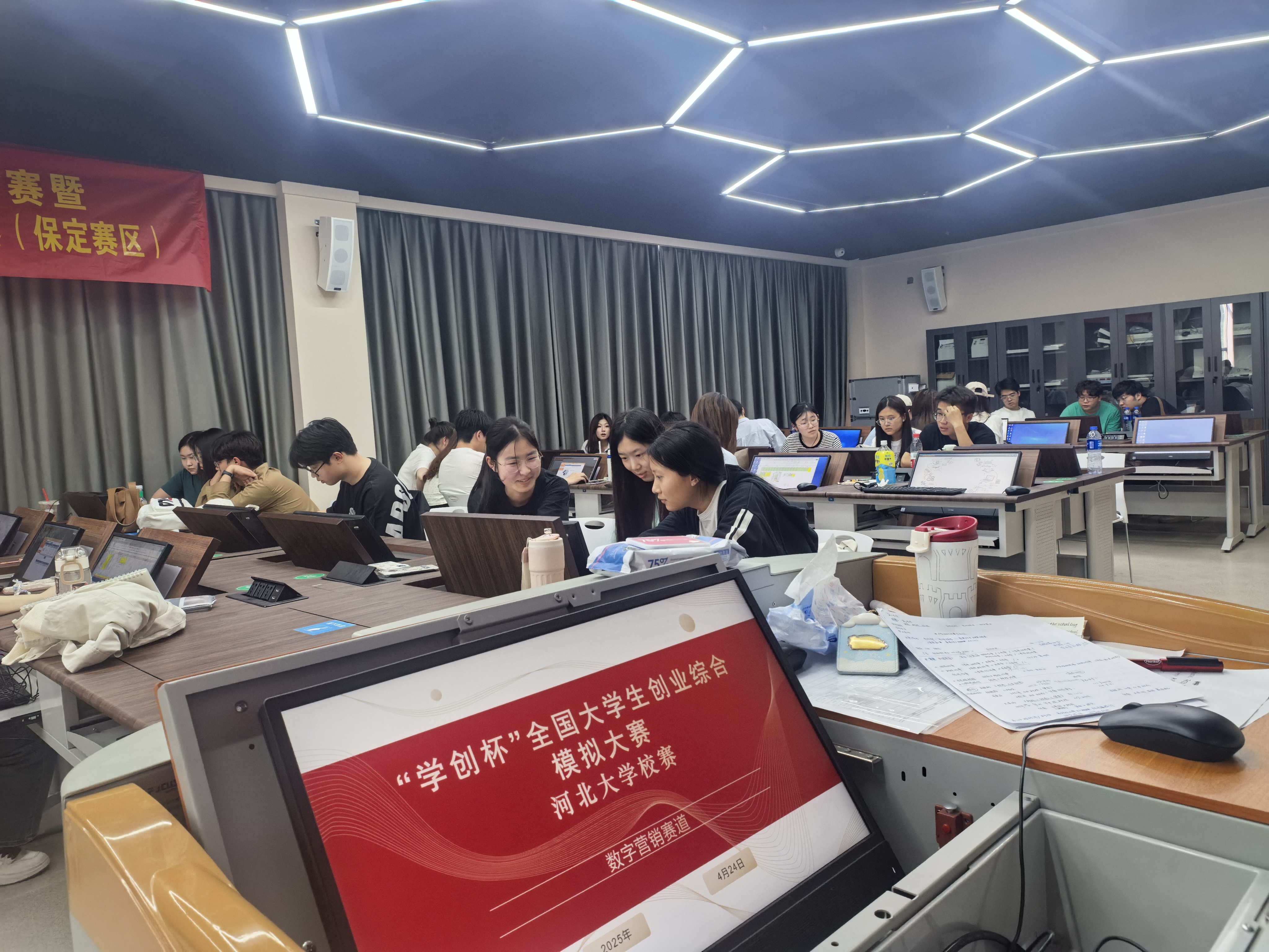 微信图片_20250427155800.jpg